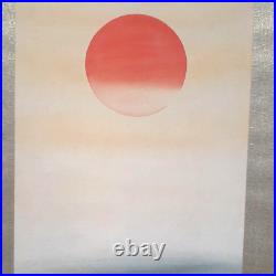 Japanese Painting Hanging Scroll Sunrise and Sunlit Sea withBox Asian Antique os