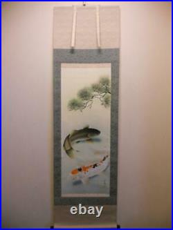 Japanese Painting Hanging Scroll Swimming Carps and Pine Asian Antique 4fy