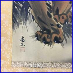 Japanese Painting Hanging Scroll Tiger Asian Antique o9