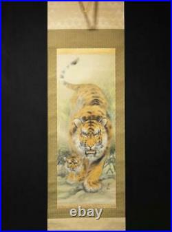 Japanese Painting Hanging Scroll Tiger Family withBox Asian Antique j29