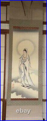 Japanese Painting Hanging Scroll White Coat Goddess Guanyin Asian Antique ygm