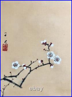 Japanese Painting Hanging Scroll White Plum and Bird Asian Antique lm