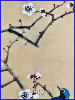 Japanese Painting Hanging Scroll White Plum and Bird Asian Antique lm