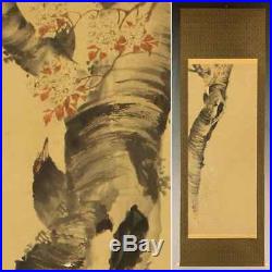 Japanese Painting Hanging Scroll Wild Cherry Tree Bird Japan OLD VINTAGE 239h