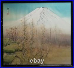 Japanese Painting On Silk Of Mount Fujiyama Signed And Sealed By The Artist