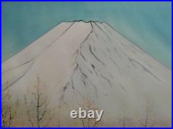 Japanese Painting On Silk Of Mount Fujiyama Signed And Sealed By The Artist