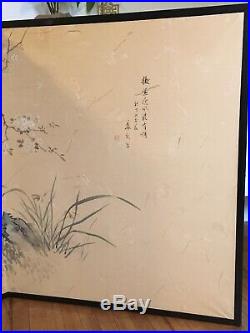 Japanese Painting Plum Trees on Folding Screen Byoubu Vintage Asian Art
