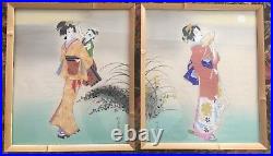 Japanese Painting on Silk Pair of 2 Signed Stamped Bamboo Frames