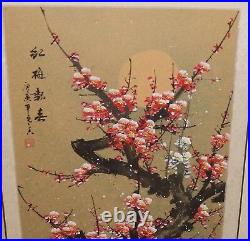Japanese Red Cherry Blossoms Huge Original Watercolor On Paper Painting