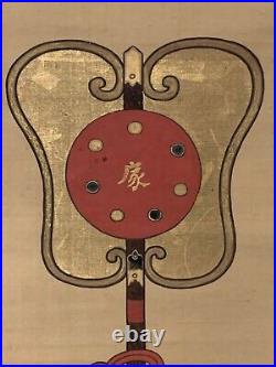 Japanese Samurai Gunpai scroll painting by Tosa school artist. Edo. 19th c JJ6
