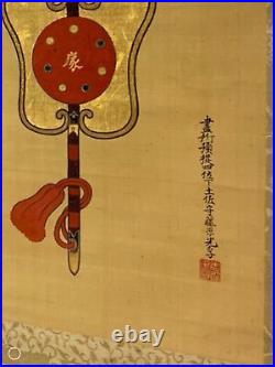 Japanese Samurai Gunpai scroll painting by Tosa school artist. Edo. 19th c JJ6