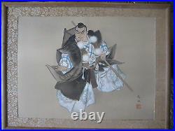 Japanese Samurai Original Painting On Silk With Wooden Framed, Signed By