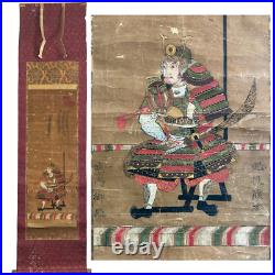 Japanese Samurai painting Scroll of Kuroda Kiyomasa Edo. 17-18th c ZB54