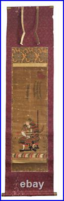 Japanese Samurai painting Scroll of Kuroda Kiyomasa Edo. 17-18th c ZB54