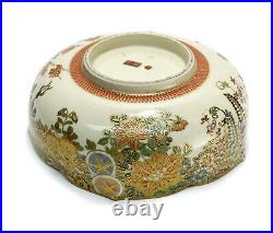 Japanese Satsuma Porcelain Bowl, Multi-Colored Hand Painted Flowers