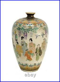 Japanese Satsuma Porcelain Hand Painted Miniature Vase, Meiji Period