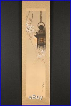 Japanese Scroll Kakejiku Imai Keiju Sakura & Lantern Hand Painting on silk withbox