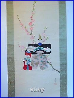 Japanese Scroll Old Nihonga or Painting of Traditional Hinamatsuri? Dolls