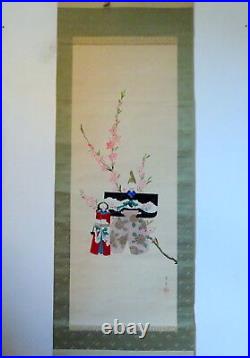 Japanese Scroll Old Nihonga or Painting of Traditional Hinamatsuri? Dolls