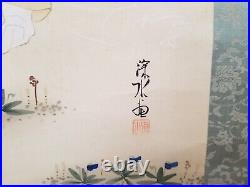 Japanese Scroll Painting Signed Ito Shinsui