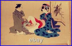 Japanese Shunga Paintings