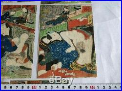 Japanese Shunga Paper 10 picture set UKIYOE Erotic woodblock print -c0313