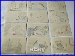 Japanese Shunga Paper 12 picture set UKIYOE Erotic woodblock print -b919