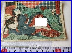 Japanese Shunga Paper 8 picture set UKIYOE Erotic woodblock print -b921