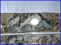 Japanese Shunga Paper 8 picture set UKIYOE Erotic woodblock print -c0414