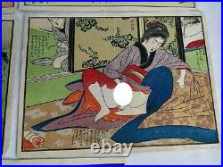 Japanese Shunga Paper 8 picture set UKIYOE Erotic woodblock print -d0517