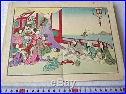 Japanese Shunga Paper picture on Book UKIYOE Erotic woodblock print-b926