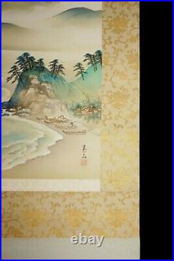 Japanese Silk Scroll Painting w Mt Fuji & Landscape Motif signed Hamada  #6
