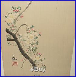 Japanese Spring Bird On White Flower Tree Watercolor Painting Signed