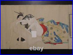 Japanese Ukiyo-e Handwriting Paintings Scroll 4-293 Early to mid-19th century