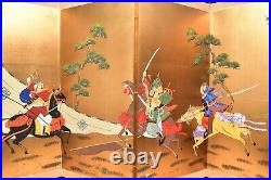 Japanese VTG Chinese 4 Panel Folding Screen Byobu Painted 68x36 Asian Antique