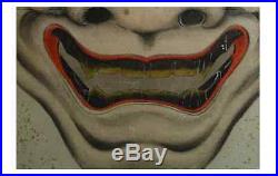 Japanese Vintage Noh Mask Painting / W 70 × 24 cm /