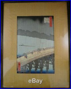 Japanese WB Hiroshige Sudden Shower over Shin-Ohashi Bridge & Atake
