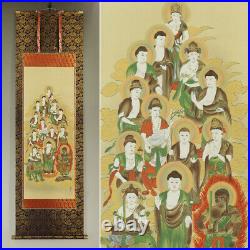 Japanese Wall Hanging Decor, Wall Decor, Buddhist Art Painting, The thirteen buddha
