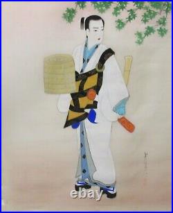 Japanese Woman In A Robe Original Watercolor On Silk Painting Signed