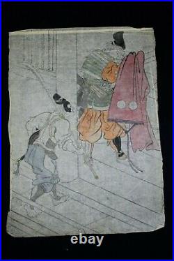 Japanese Woodblock Print Draft Paintings