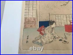 Japanese Woodblock Print Gekko Ogata 2 Geisha Tea Ceremony No Frame
