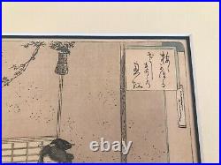 Japanese Woodblock Print Gekko Ogata 2 Geisha Tea Ceremony No Frame