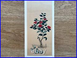 Japanese Woodblock Print Rimpa school paintings 16 print Zuan Design Vintage