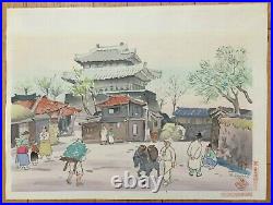 Japanese Woodblock Prints(5) & Painted Ceramic Plate(2) By Hiyoshi Mamoru(1885-)