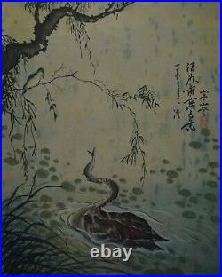 Japanese Zen Ink Sumi Hand Painting Heron Catching a Fish Signed