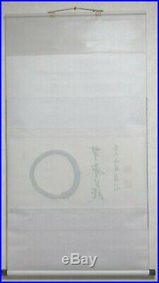 Japanese Zen hanging scroll Kanji by Sekioh Fukumoto Calligraphy Tea ceremony