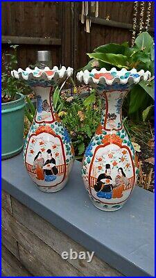 Japanese antique crumpet vases bright colours nice size hand painted