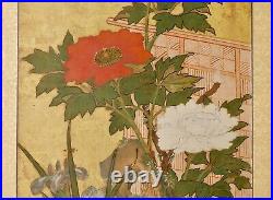Japanese antique painting of flowers 19 C PP63