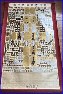 Japanese gold coin calligraphy painting, total length 18090CM, Around 1920s