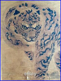 Japanese hanging scroll Kakejiku Tiger painting by KANO TSUNENOBU (1636-1713)